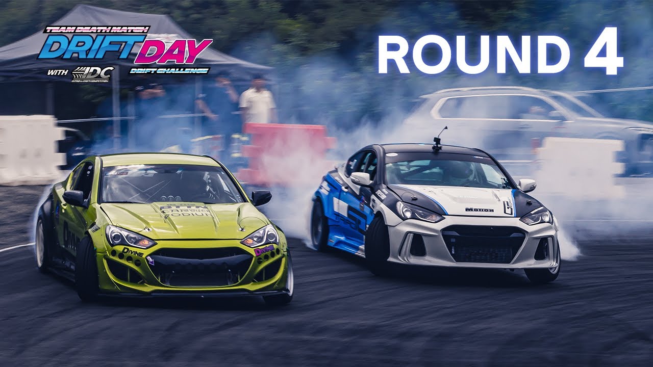 2025년  IDC 대회 4 ROUND