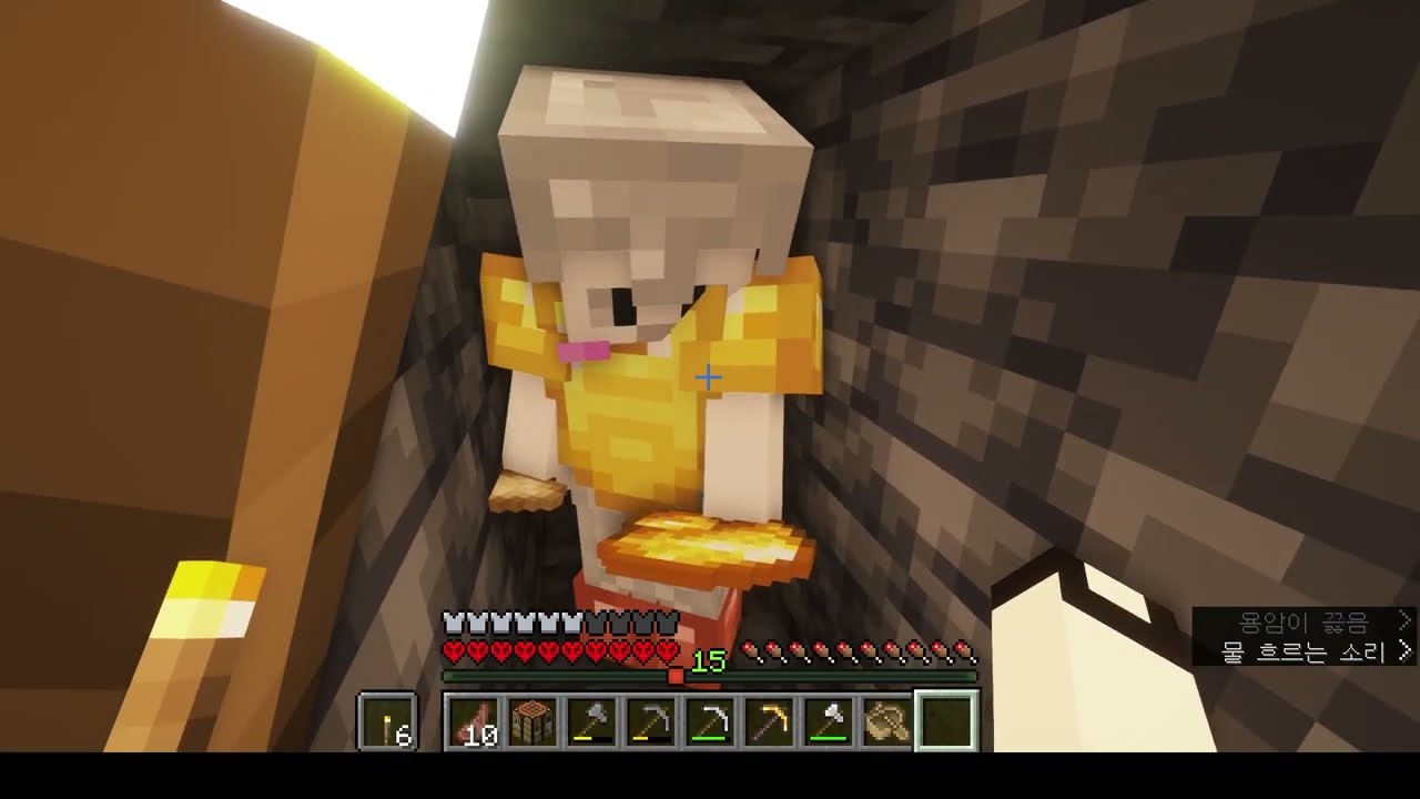 [ 딸래미와 Minecraft ] 하드코어(39) 27번째 월드 2회차 (no mic) 풀영상