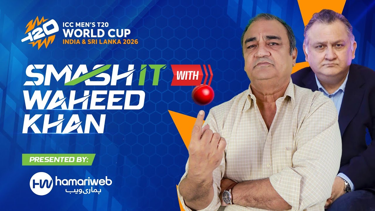 Watch live post match IND vs NED analysis with Waheed Khan & Dr. Nauman Niaz