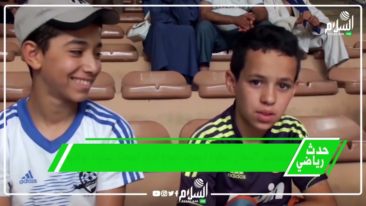 🔴مستغانم : إحتضان البطولة الجهوية للجيدو أصاغر المؤهلة للبطولة الوطنية