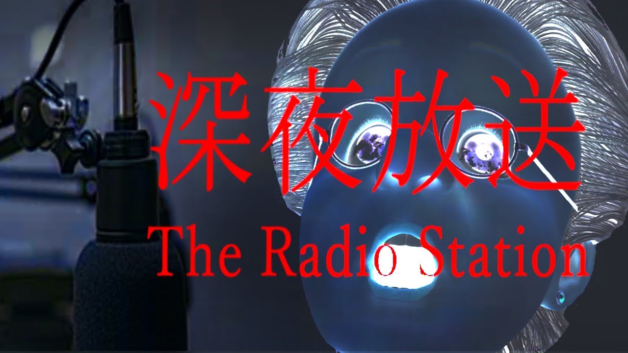 【閲覧注意】バーチャルおばあちゃんのオールナイトニッポン【深夜放送 The Radio Station】