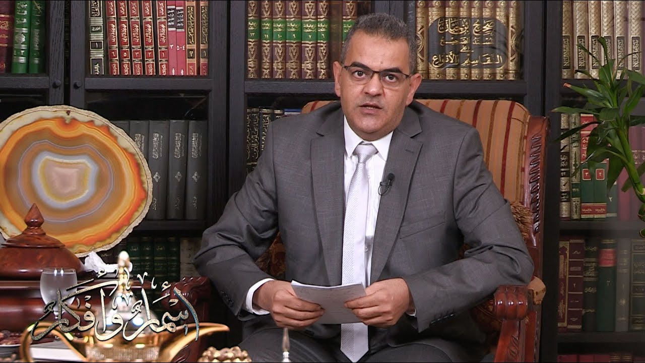 أبو القاسم سعد الله: شيخ المؤرخين الجزائريين