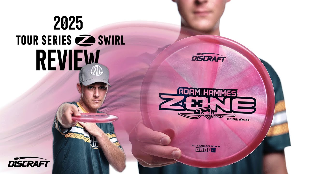 Adam Hammes 2025 Tour Series | Z Swirl Zone