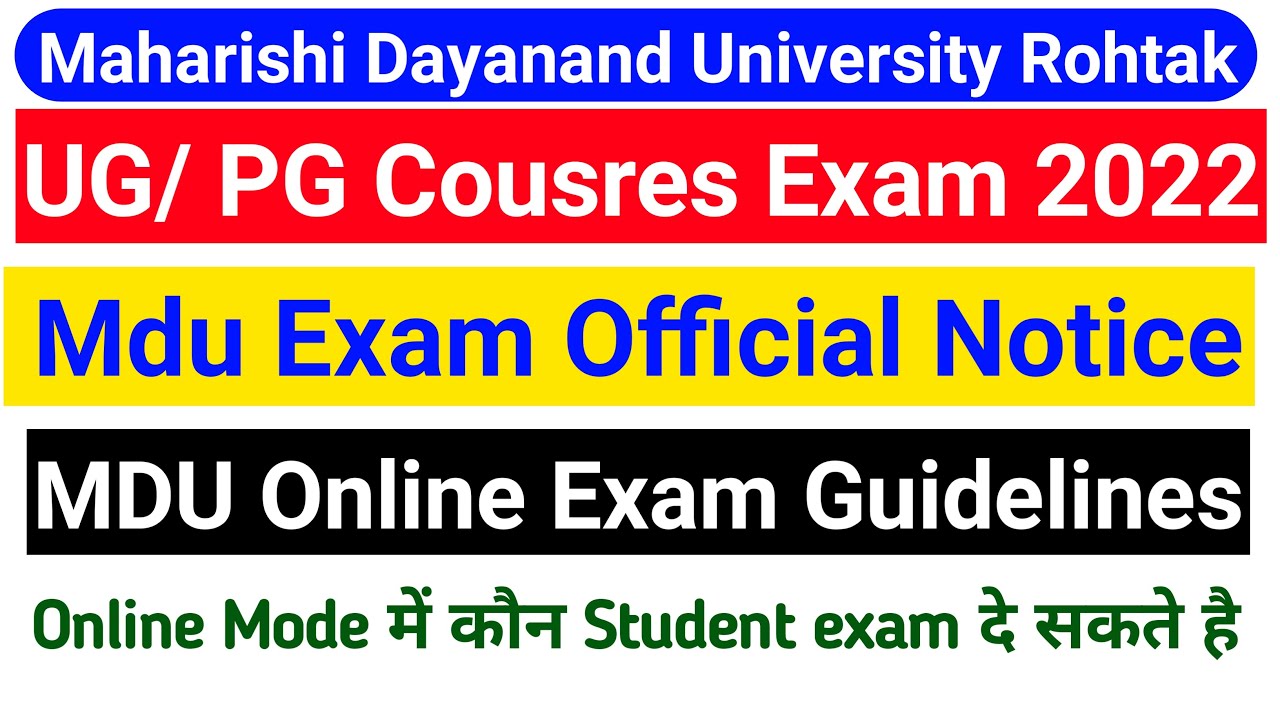 Mdu Exam Notice 2022 | Mdu Online Exam Guidelines | MDU Exam date 2022 | mdu exam latest update 2022