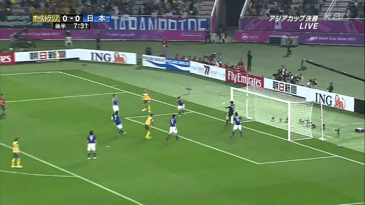 高画質　アジアカップ決勝　日本 1-0 オーストラリア　ロングハイライト