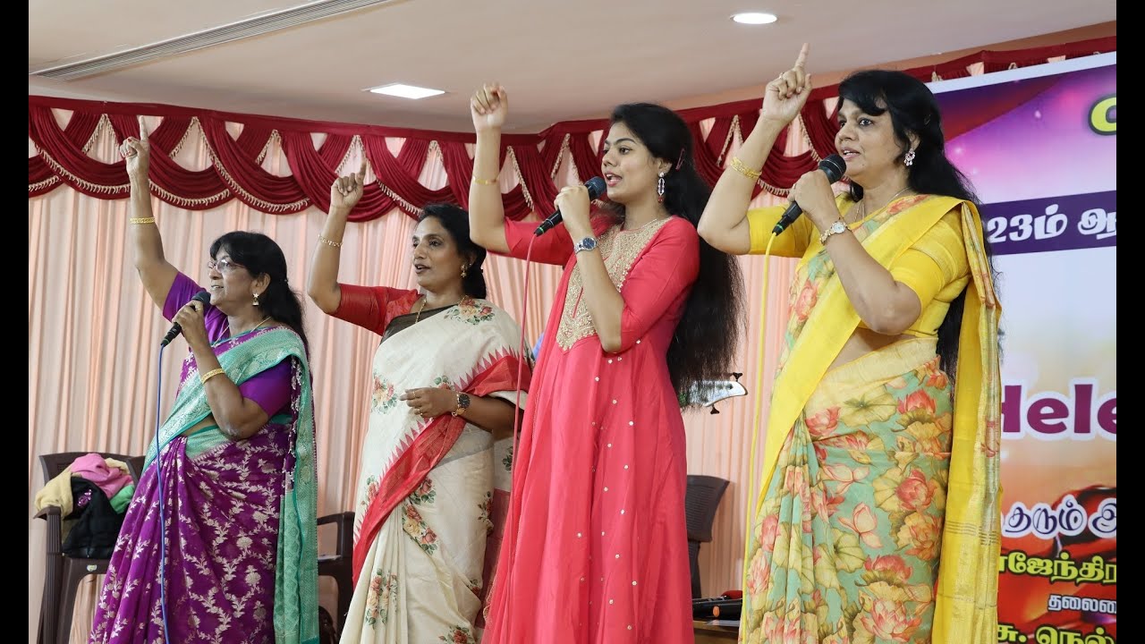 Helen Sathya - Team Orchestra | ஹெலன் சத்யா குழுவின் இசை நிகழ்ச்சி  | CSI CHRIST CHURCH COIMBATORE
