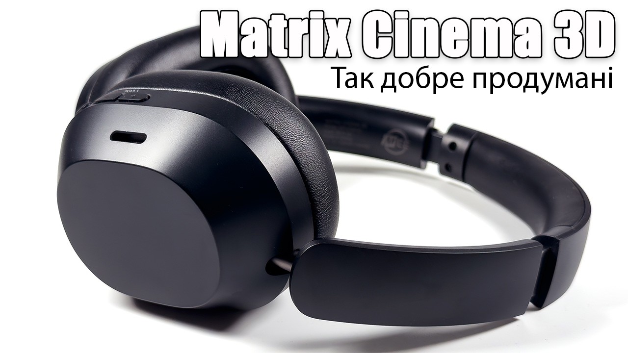 Огляд бездротових навушників MEEAudio Matrix Cinema 3D