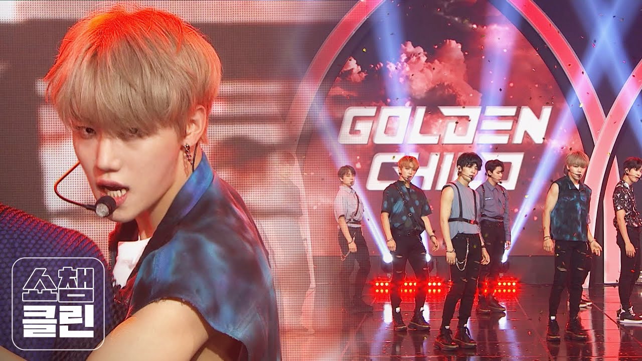 [덕질캡쳐용♥CLEAN] 골든차일드(Golden Child) - ONE(Lucid Dream)