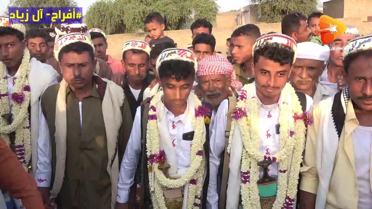 زفه جماعية للعرسان عبدالله & ناصر  & زياد محمد زياد مع رقص شباب بيت حجاب غناء إبراهيم حبيب