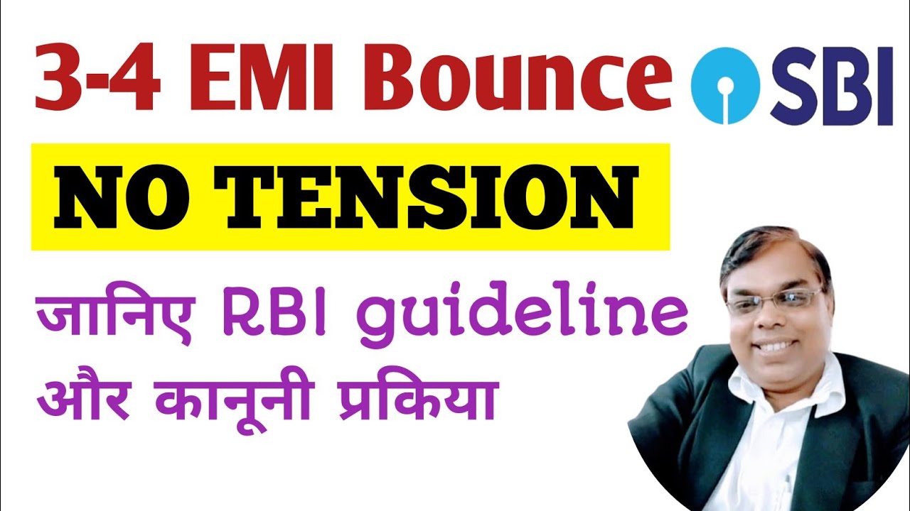 EMI Bounce hone par kya hoga । EMI Default hone par kya hoga । #emidefault