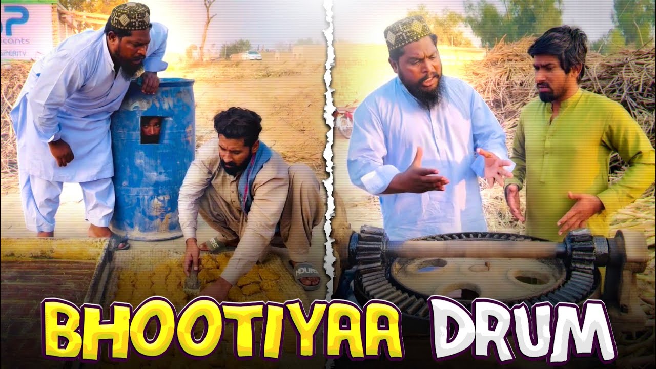 👻 Bhootiya Drum 🛢 Ne GUR Gayab Kardiya 😂