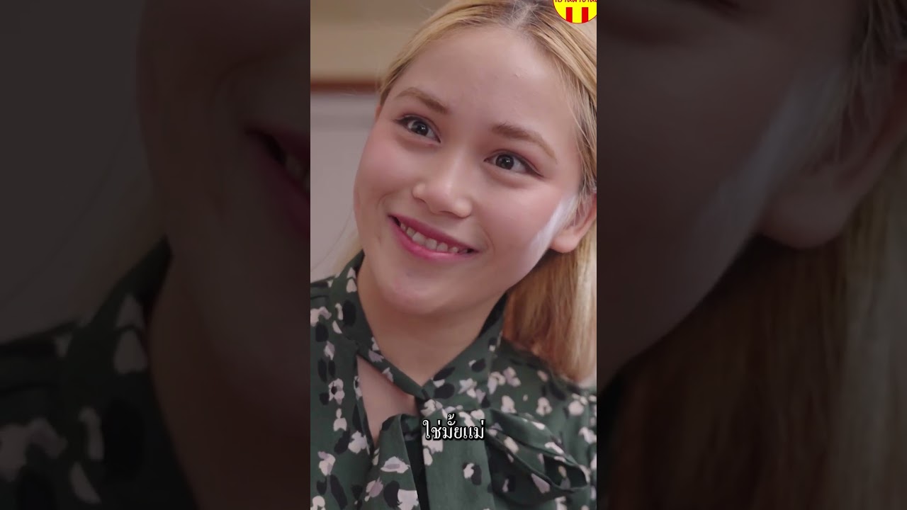 ลูกชายกับลูกสะใภ้ตัวดี พี่สาวไม่อยู่บ้านก็รังแกแม่ของตัวเอง สีเขียว มีเดีย