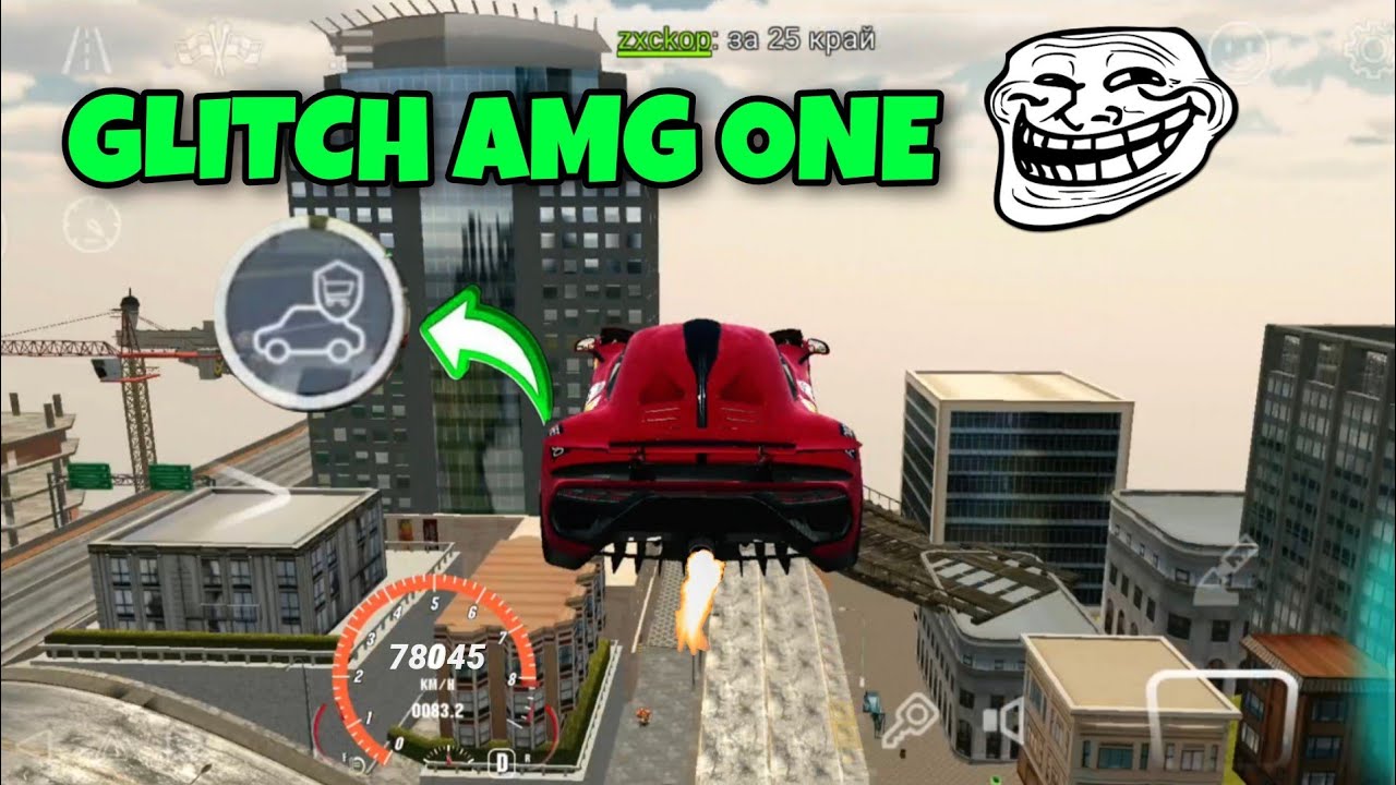 Смешно 🤣 Ролевая игра | Trading My Glitch AMG ONE Эпизод 3 | Многопользовательская парковка 2025
