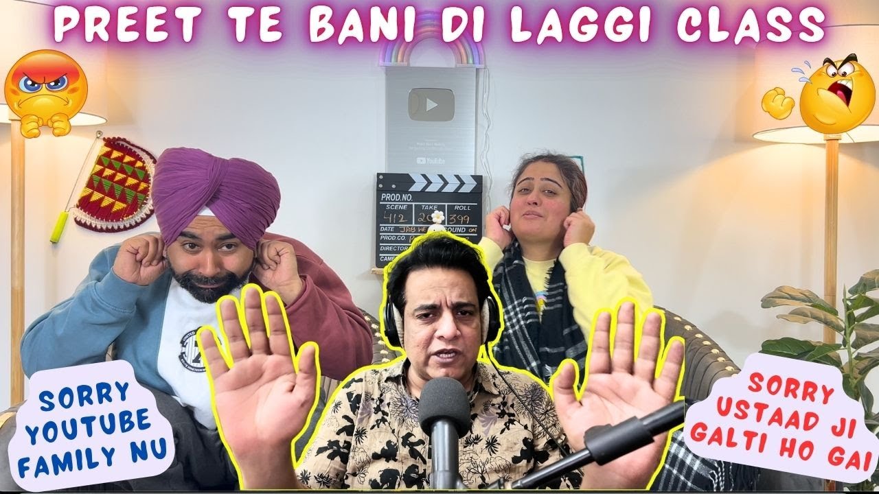 Sajjad Jani Te Preet Bani Hoye Aamne Saamne.. Mangwai MAAFI Youtube Family Nu Kiti Dillon Sorry 🙏🏻🧏🏻
