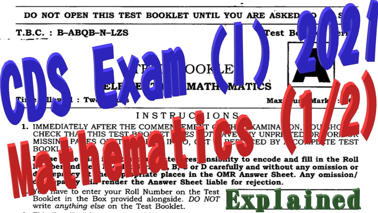 CDS Exam (I) 2021_Maths (1)||cds previous year question paper, cds pyq ||Explained|| 