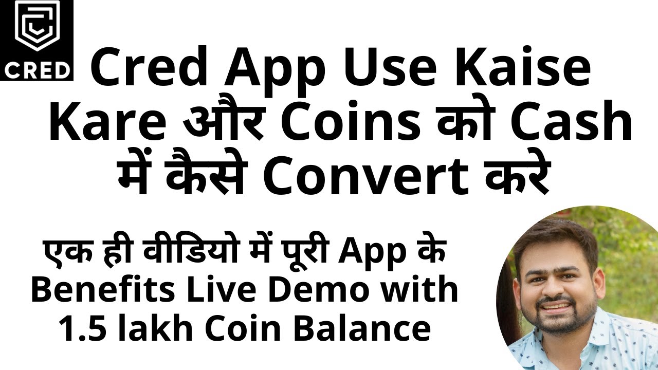 How to Use Cred App | How to Use Cred Coin Balance | Convert Cred Coins into Cash