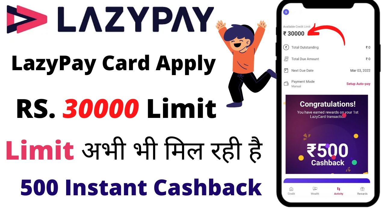 LazyPay Card Apply - Instant Approval || Increase Your PayLater Limit