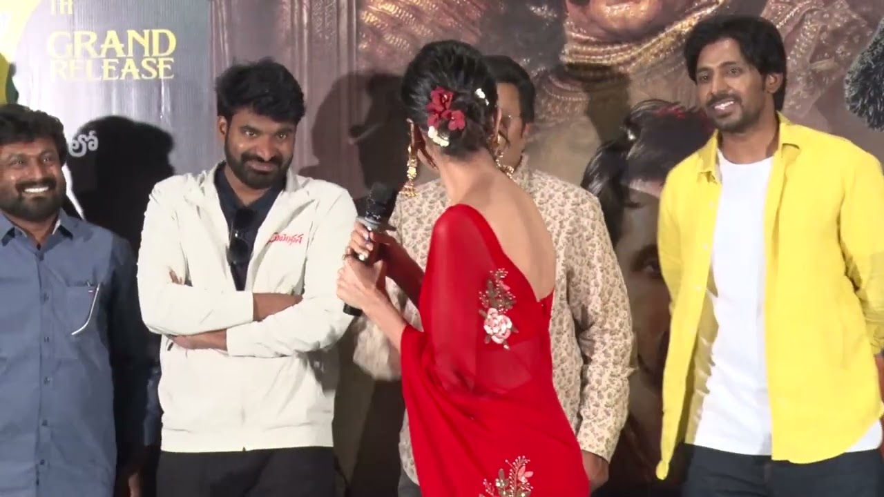Hero Priyadarsi Suyodhana Movie Teaser Launch Event | Drishika Chandar | Telugu Dhamaka