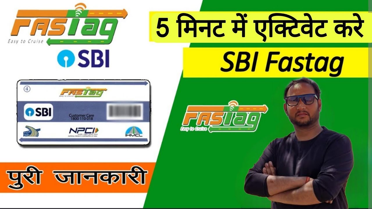 SBI fastag activation II CSC VLE kaise activate kare II SBI Fastag