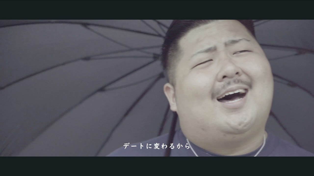 Bigfumi 「 雨の日のバラード」