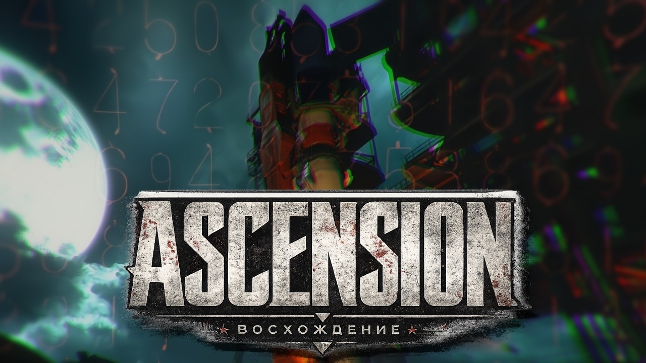 The Full UNCUT Ascension Easter Egg! | Black Ops Zombies Easter Egg Series