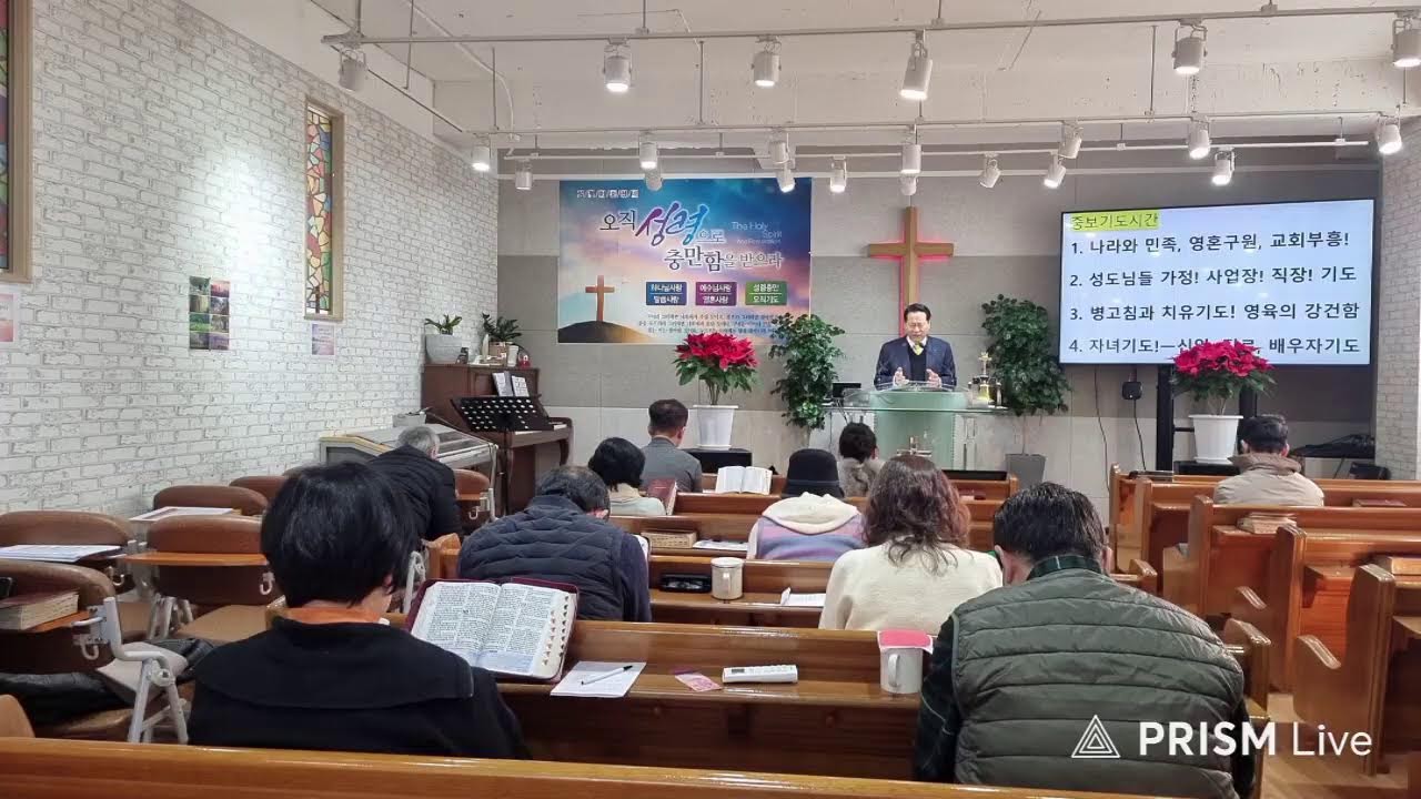 26.2.8(주일)-오후예배-(스가랴10장)