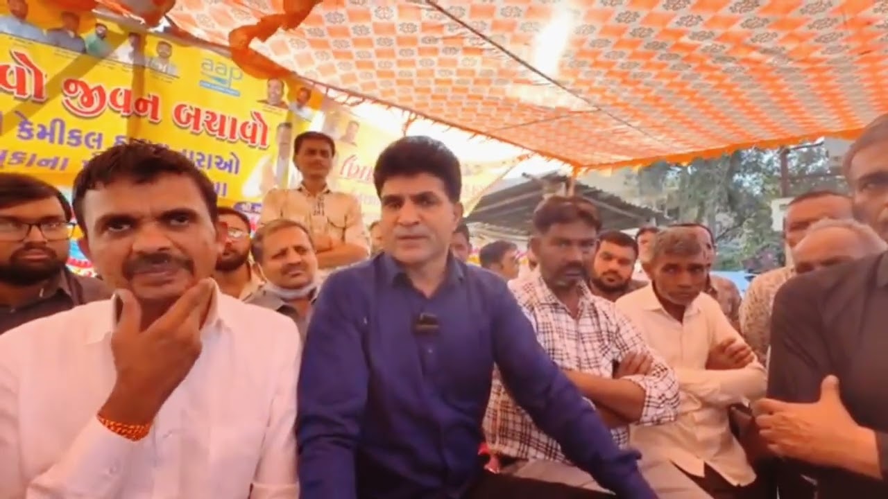 #જેતપુર ખાતે ઈશુદાન ગઢવી સાહેબની પ્રેસ કોન્ફરન્સ 