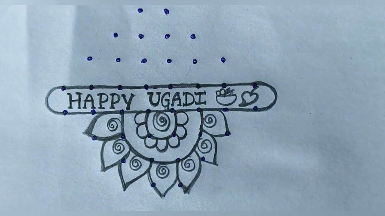 Ugadi special Rangoli with Peacock 🦚ಯುಗಾದಿ ಹಬ್ಬದ ರಂಗೋಲಿ #viral #ugadi #festival #kolam #muggulu #art