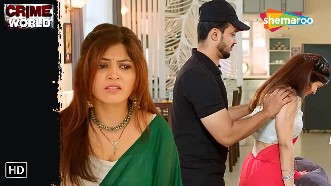 স্বামী দূরে থাকায় স্ত্রীর নতুন সম্পর্ক || Crime World | Best Of Crime World | Bangla Crime Series