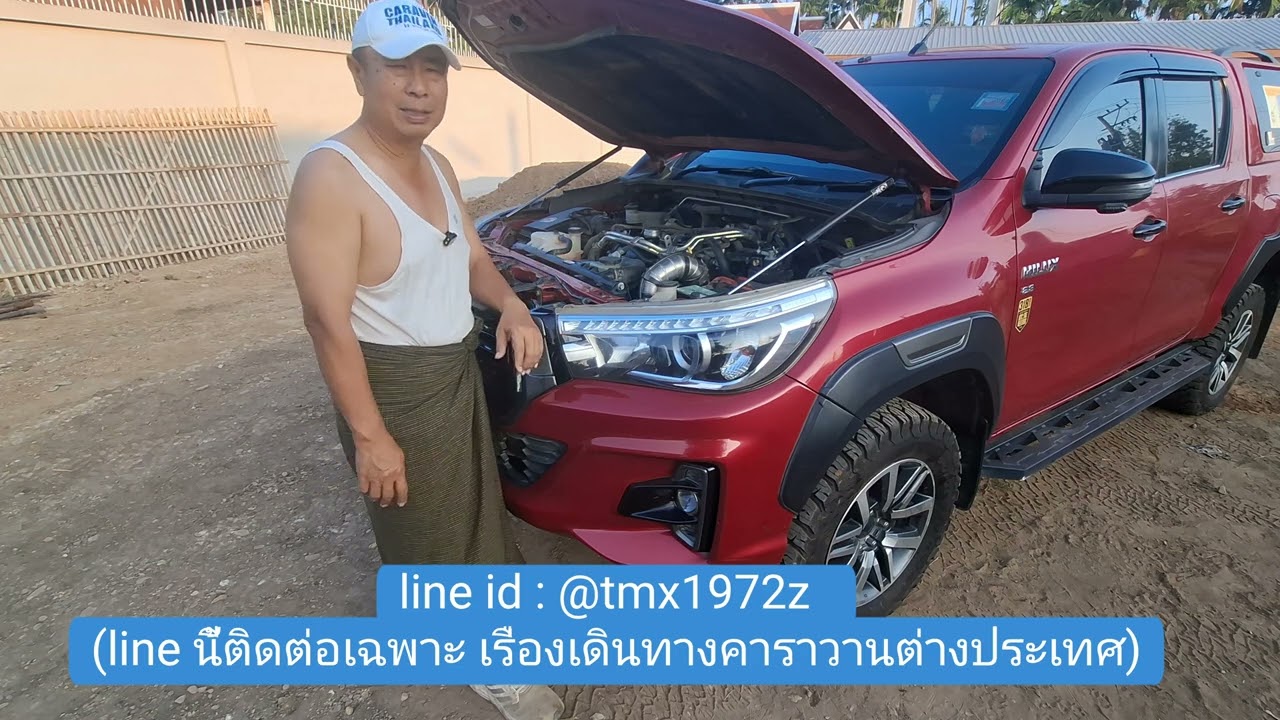 คุยยามเช้าเรื่อง - ดูแลระบบทางเดินน้ำมันดีเซล   รถรีแม็ปอย่าได้พลาด  รถเก่าก็ให้ไหลลื่นเหมือนป้ายแดง