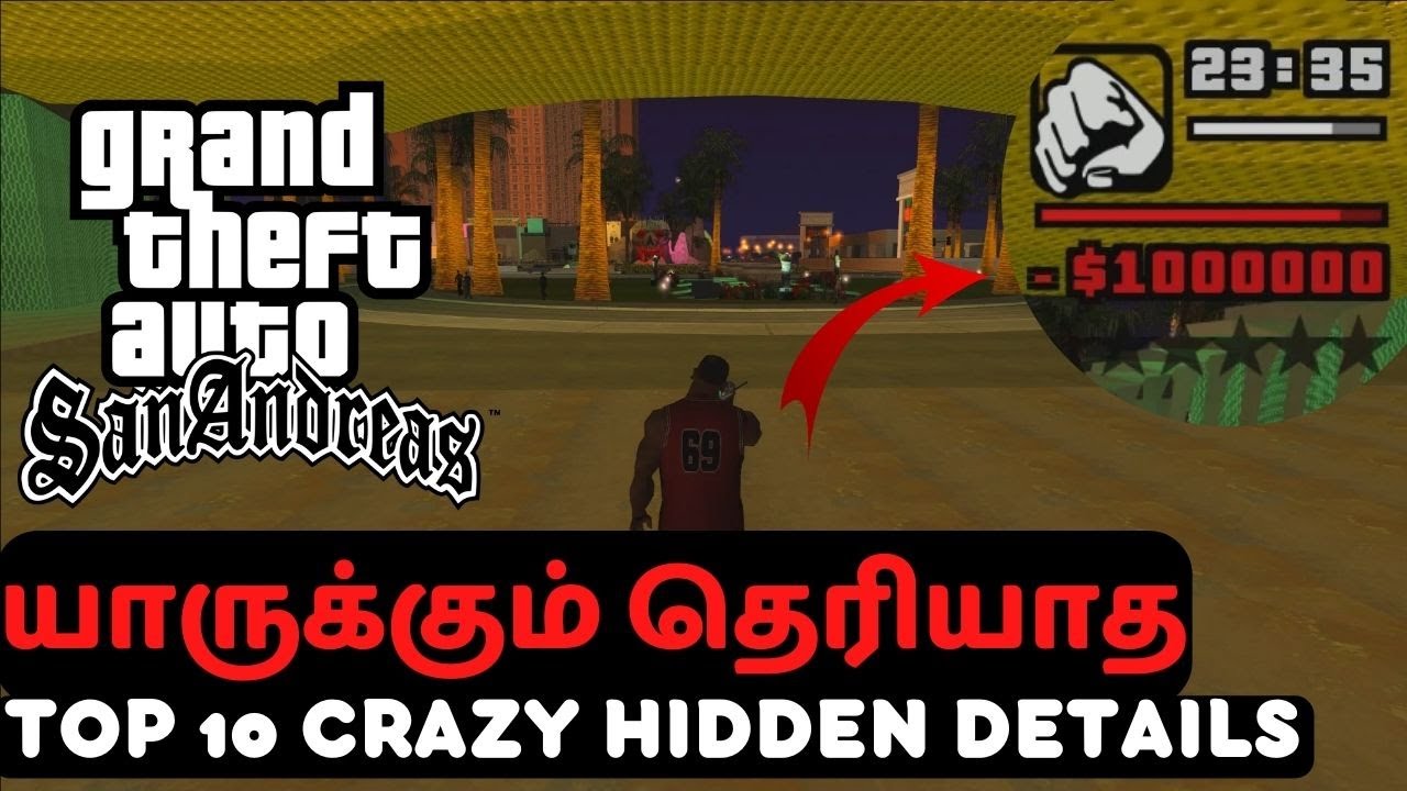 10 Crazy Hidden Details & Facts About GTA San Andreas You Probably Don't Know
