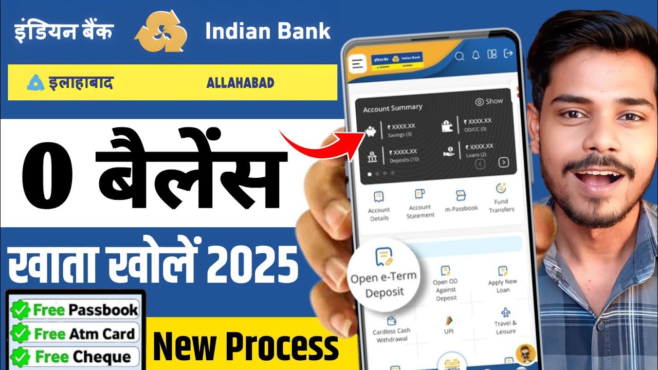 Indian Bank Zero Balance Account Opening Online 2025 | Indian Bank Online Account Opening