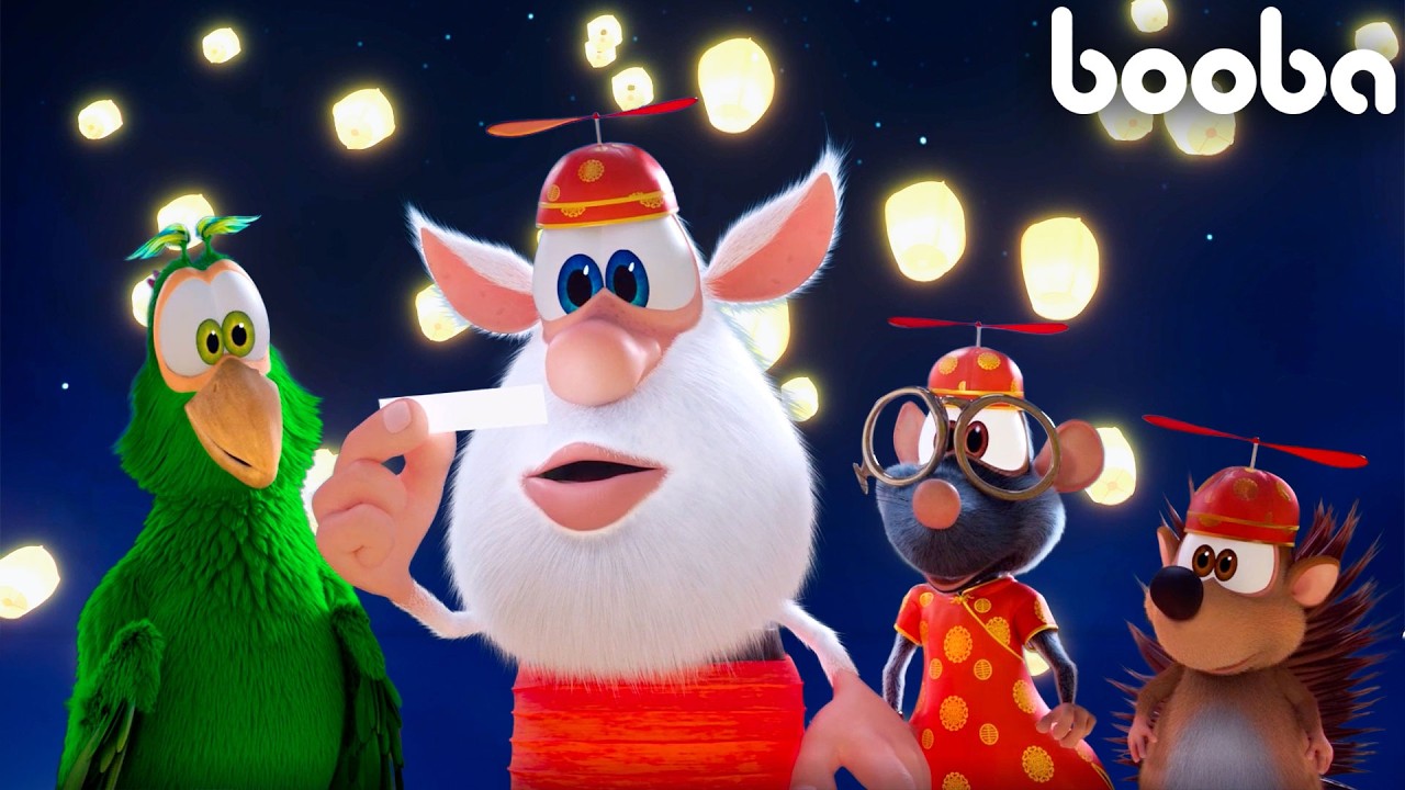 ブーバのラッキーランタンパーティー！🐲  Booba’s Lucky Lantern Party! 🐲 Cartoons collection ⭐ ハロウィン 🌟 Super Toons TV アニメ