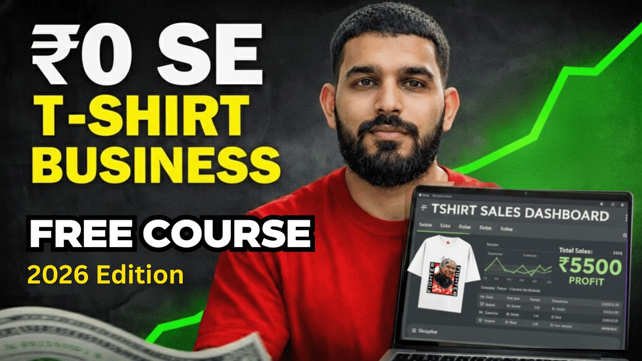 Print on Demand Full Course | From Beginner to Pro