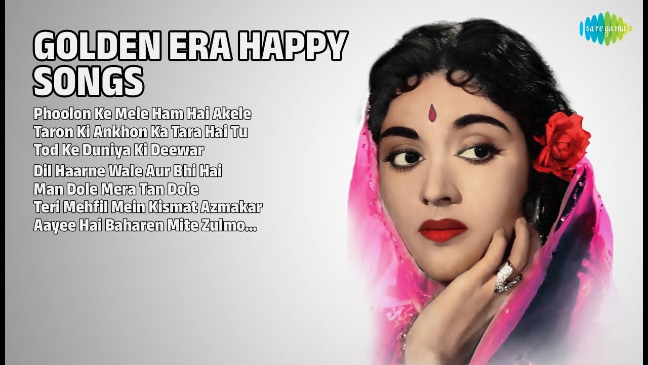 सुनहरी यादें: खुशी के गाने | Asha Bhosle Songs | Phoolon Ke Mele Ham Hai Akele