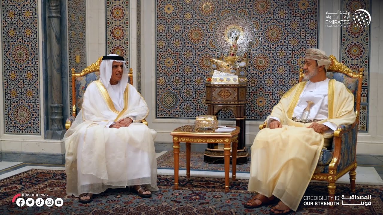 سلطان عُمان يستقبل حاكم رأس الخيمة