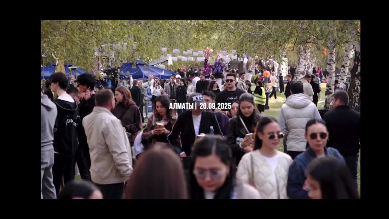 Пикник by Partners. Алматы. 20.09.2025