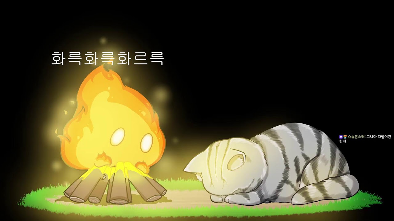 계좌해킹... 어둠속에서 일주일... 심지어 할겜도 없어... 멘탈 부러지네...