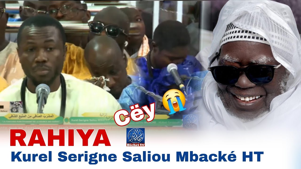 RAHIYA Kurel Serigne Saliou Mbacke HT Al Mashrabu'ç-Çâfî – 08ème Jour du Ramadan 1447H / 2026 🌙 |