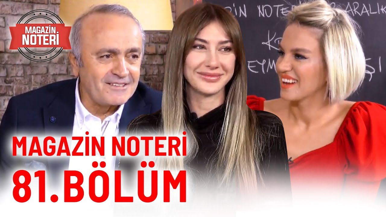 Magazin Noteri 81. Bölüm | Konuk: Şeyma Subaşı | 23.12.2019