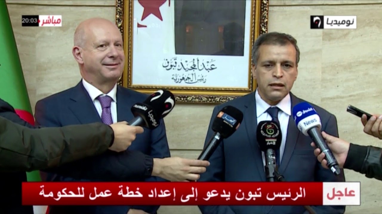 مصيطفى: سنقدم مخطط استشرافي واحصائيات دقيقة للحكومة