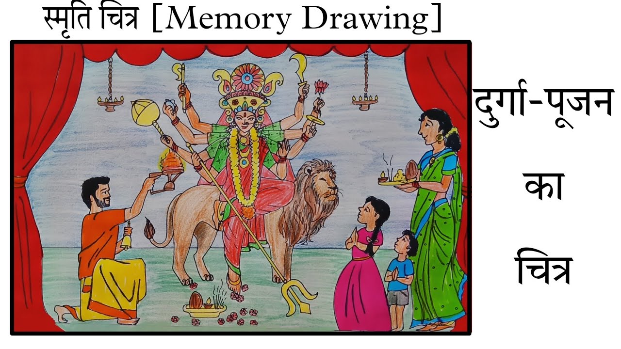 Durga poojan Drawing|Navratri festival drawing| godess Durga drawing