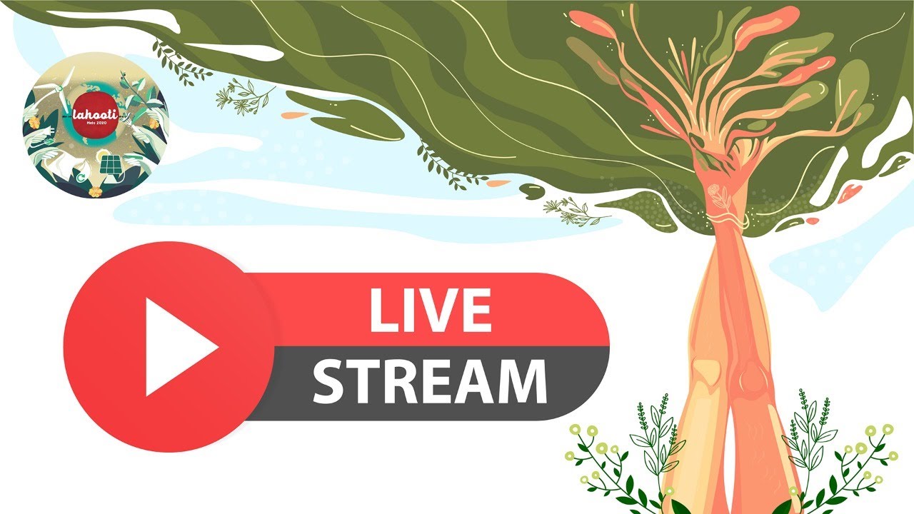 Lahooti Melo 2020, Inauguration - Day 1