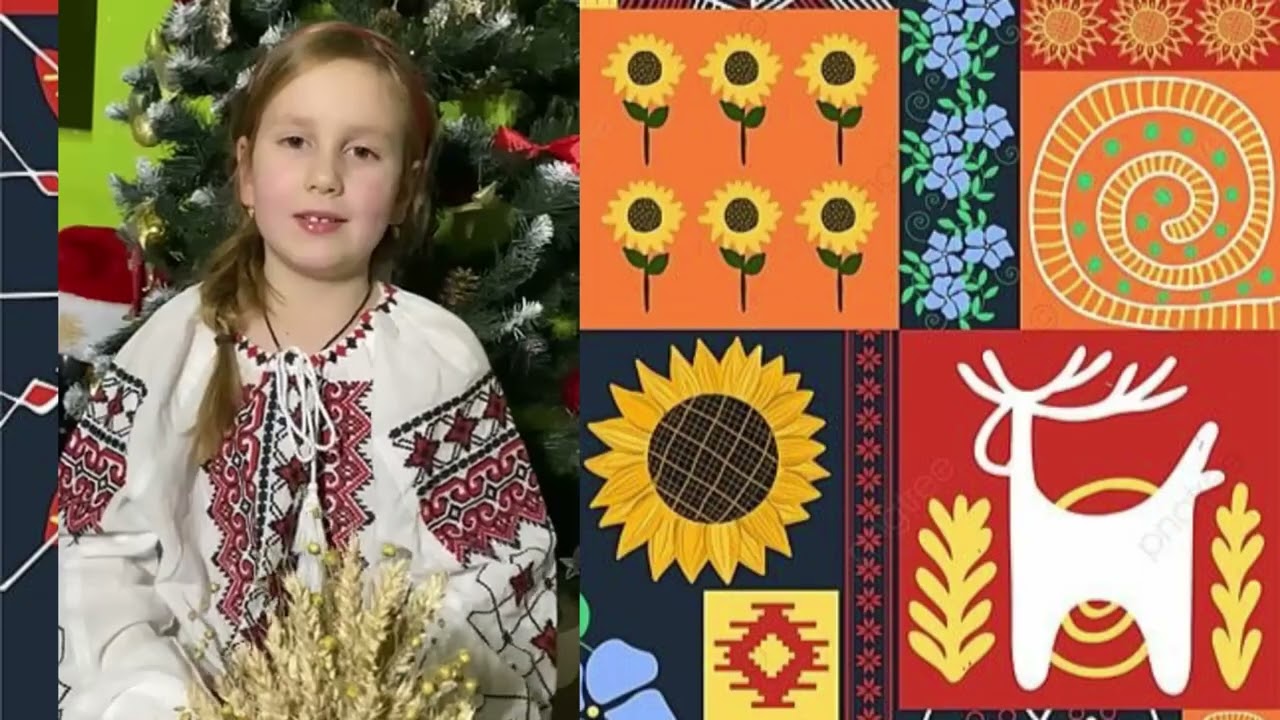  «Різдвяна зірочка сяє» казка для дошкільнят 