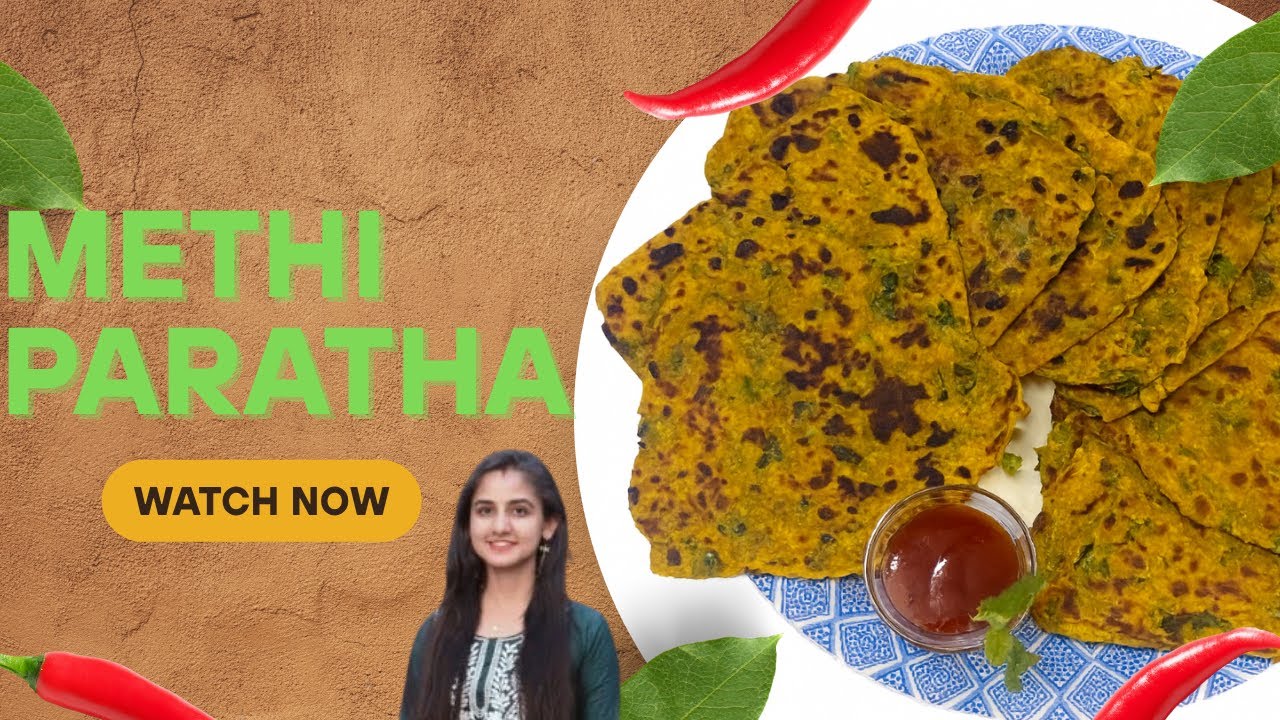 मेथी पराठा बनाने का सबसे आसान नया तारिका |soft methi ka paratha |methi paratha recipe