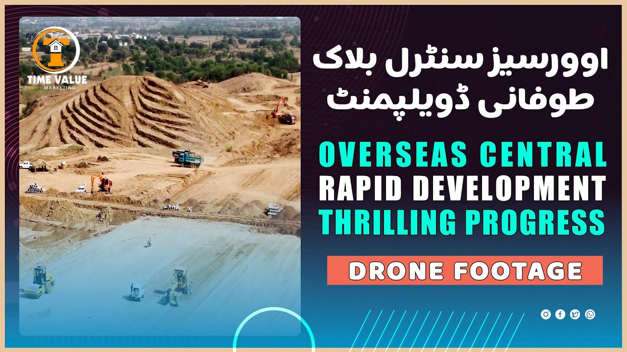 Capital Smart City I Overseas Central Block I Rapid Development Progress I Latest Drone Update