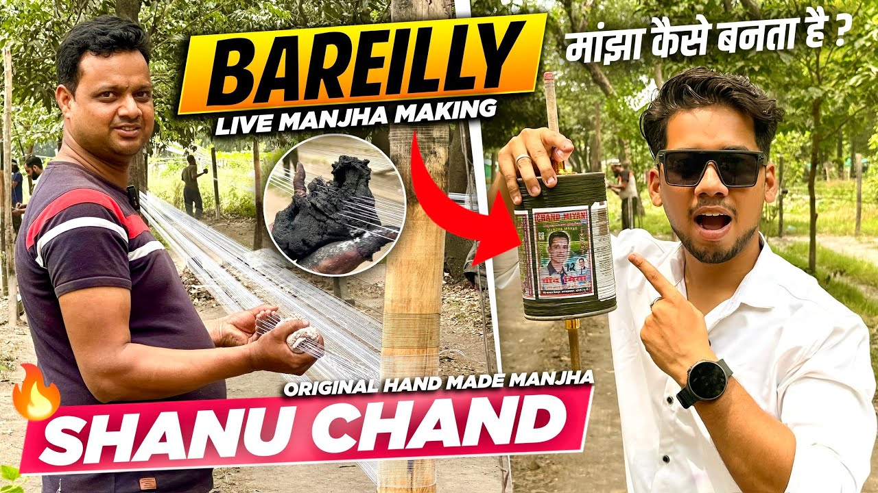 Best Manjha Maker Bareilly | Bareilly Manjha Making | Cheapest Kite Market 2025 | Kite Market 2025