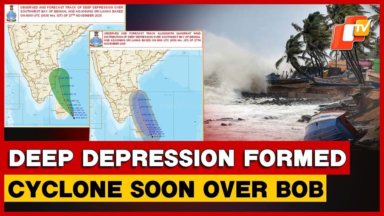 Cyclone In Next 3 Hours As Deep Depression Over Bay Of Bengal To Intensify: IMD