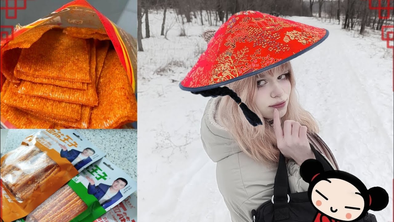 Пробуем латяо