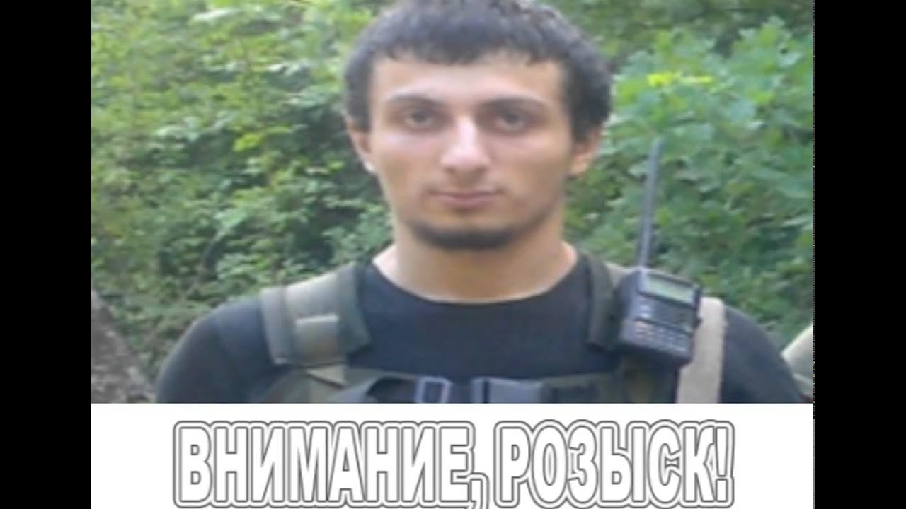 Внимание,Розыск!